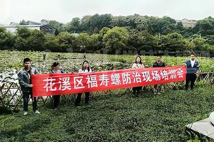 德天空：多特不再和中场沃尔夫续约，后者夏窗将自由身离队