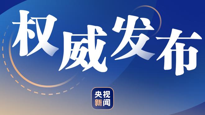 打得不错！威少半场5中3得到7分1篮板2助攻1抢断