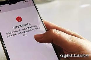 必威体育官网简介截图4