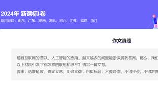 18新利在线登陆截图2